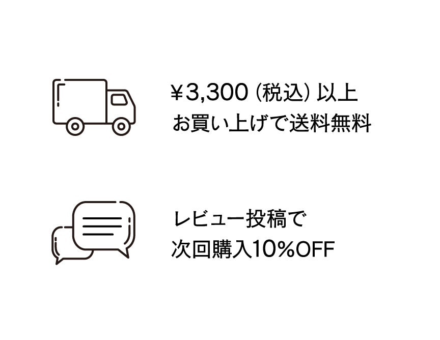 【現行品】ペレボルサ　リュック　Venture ベンチャー バックパック irohamise_4656be