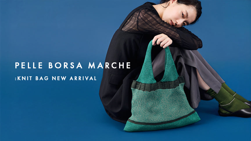 公式】ペレボルサオンラインショップ／PELLE BORSA – ペレボルサ公式