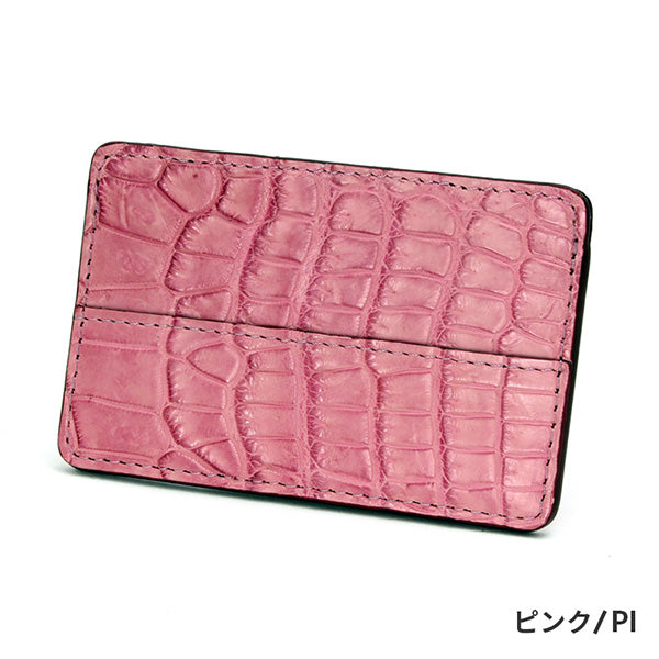 カードケース(クロコダイル&牛革) Coccodriillo 5043